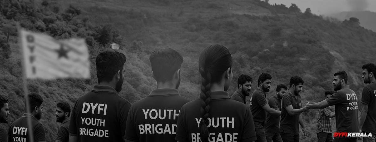 DYFI Campaign Thumbnail