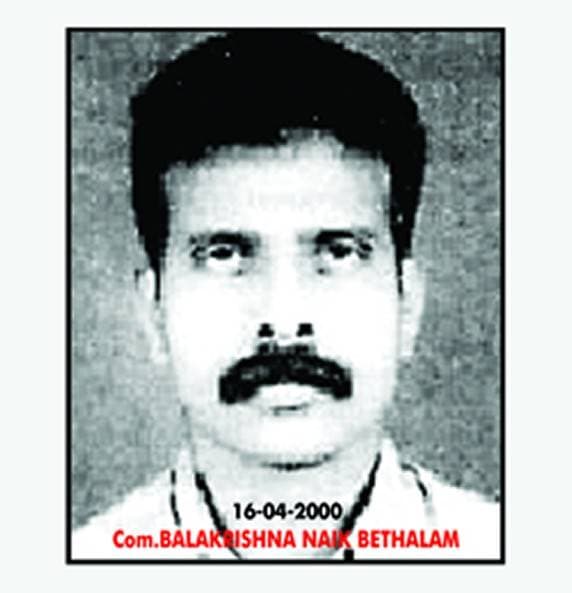 Balakrishna Naik