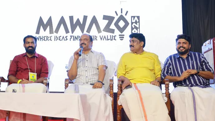 Startup festival held in Kerala by youth body