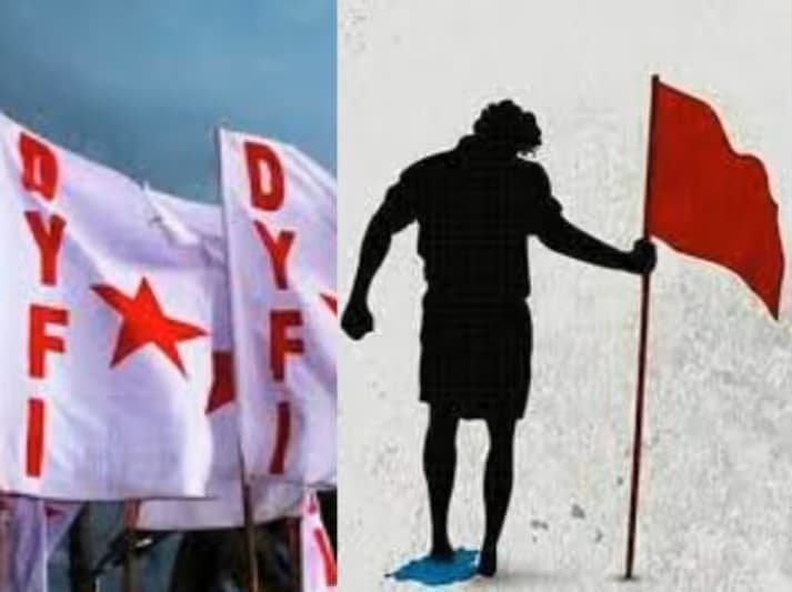 ലഹരിക്കെതിരെ ഡിവൈഎഫ്‌ഐ ‘ജനകീയ കവചം’