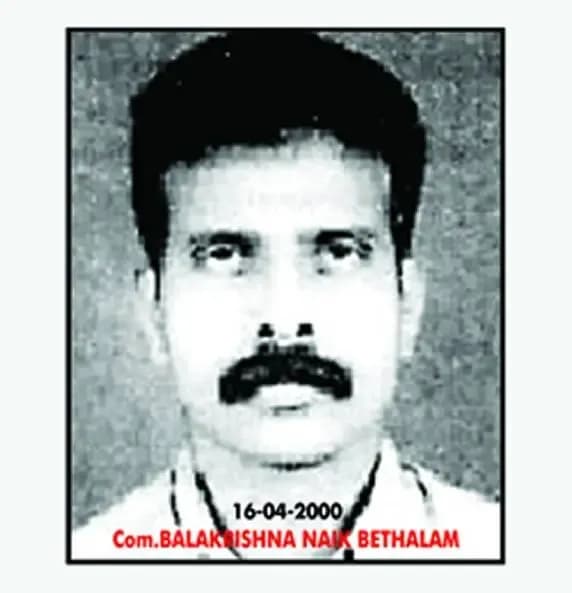Balakrishna Naik
