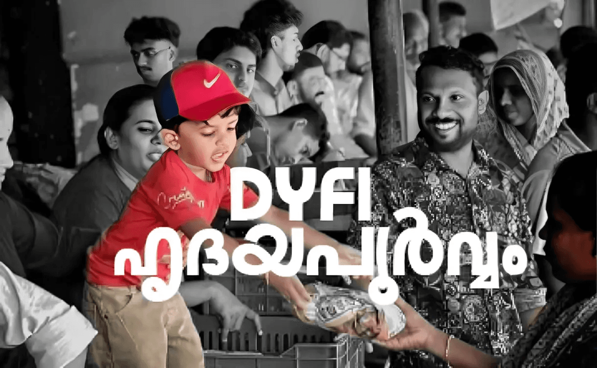Hridayapoorvam – A Meal of Love and Solidarity